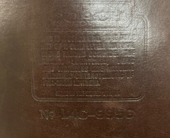 theoriginalgiggles1974  fake coach L4C-9956 creed.png