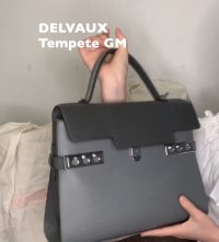 Delvaux Pin - For Sale on 1stDibs