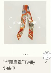 F7D152C6-5D70-445A-85AB-A5BCB13D7336.jpeg