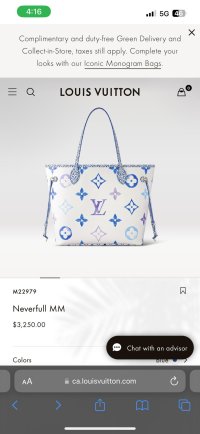 LOUIS VUITTON Neverfull MM By the Pool Tote Bag M22979 Blue