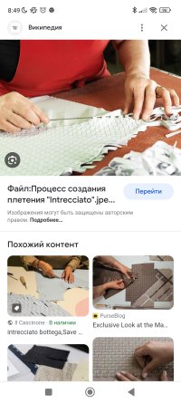 Screenshot_2023-06-21-08-49-27-770_com.android.chrome.jpg