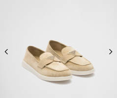 Ecru Suede Leather Loafers  PRADA.png.png