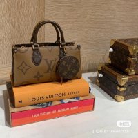 New Louis Vuitton Saumur BB 😮 2023 Release 