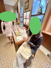 IMG_1782.jpeg