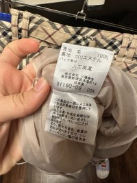 IMG_6144.jpeg