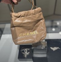 Chanel Boutique/Store stock updates - No questions/comments - READ 1st POST!, Page 948