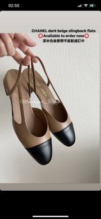 chanel slingbacks.jpg