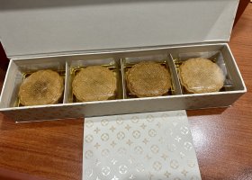 IMG_9240.jpeg
