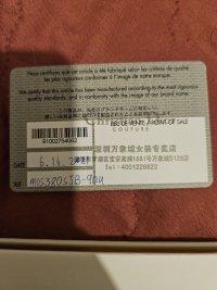 16960100309039180850442055732991.jpg