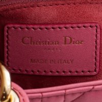 sac-ladydior-dior-2308-369-DIOR-vintega-seconde-main-luxe-maroquinerie-occasion_8_n.jpeg