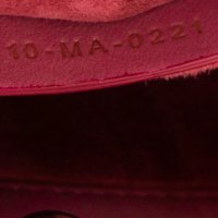 sac-ladydior-dior-2308-369-DIOR-vintega-seconde-main-luxe-maroquinerie-occasion_9_n.jpeg