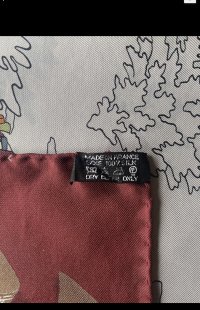 IMG_0084.jpeg