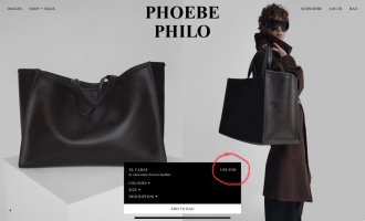 PHOEBE PHILO  XL CABAS.jpeg