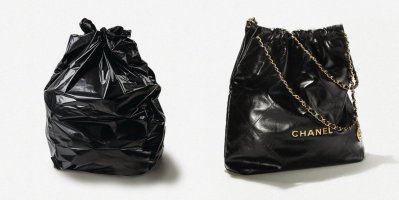chanel22trash.jpg