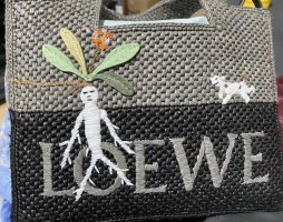 loewe-front.jpg