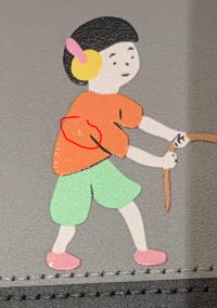 intendtation.png