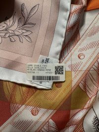 IMG_1533.jpeg