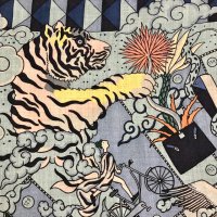 Epopee-Tiger.jpg