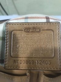 IMG_5742[1].JPG
