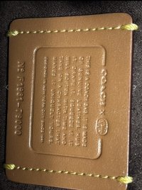 IMG_7299.jpeg
