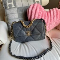 Chanel grey flannel 19.jpg