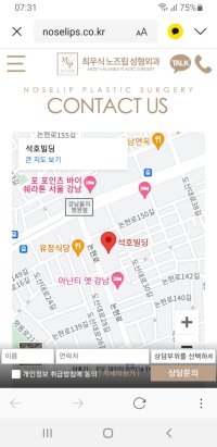 Screenshot_20240126-073136_KakaoTalk.jpg