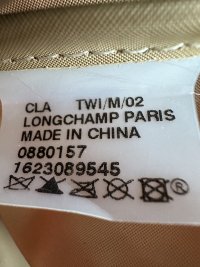 IMG_3416.jpeg