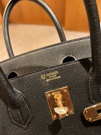 IMG_1367.jpeg