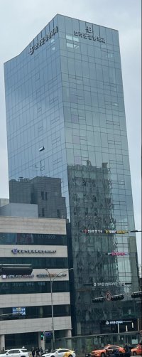 IMG_2085.jpeg
