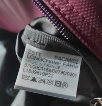 Longchamp_Club_Plum_04.jpg