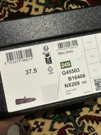 2E1C9479-DF05-46A0-BDCA-BD4BDF0E1F34.jpeg