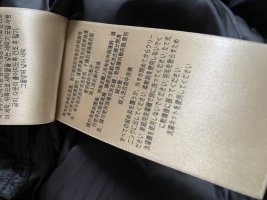 IMG_6791.jpeg