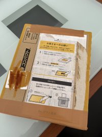 AA1F97AE-6793-49D4-B32B-F679DD6BC785.jpeg