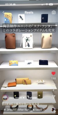 IMG_1516.jpeg