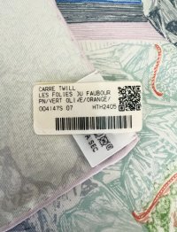 IMG_1808.jpeg