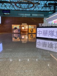 IMG_8031.jpeg