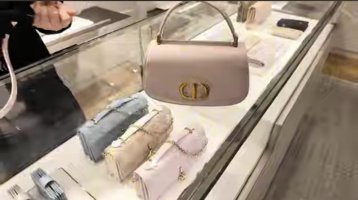 Dior 30 montaigne purseforum new arrivals