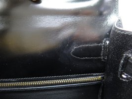 Inside Right.jpg