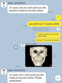 Screenshot_20241217-185352_KakaoTalk.jpg