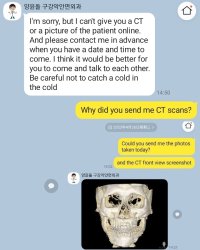 Screenshot_20241220-154632_KakaoTalk.jpg
