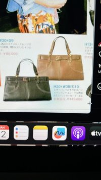 IMG_3267.jpeg