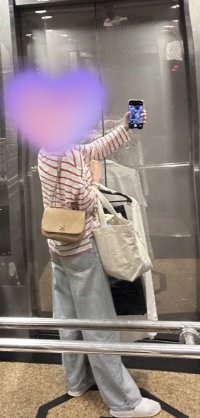 IMG_5443.jpeg