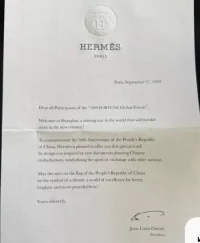 JetS Letter.webp