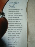 barenia watch3.JPG