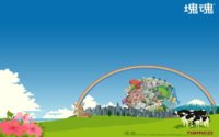 katamari-wall2.jpg