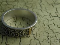 Downtothewiredesigns sterling silver patterned ring.jpg