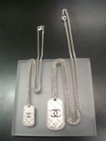 CHANEL Army Small and Large Dog Tags.jpg