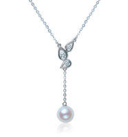 Mikimoto - 2009 Collection Dewy Eve Pendant.jpg