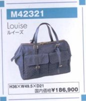 louise 001.jpg