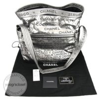 chanel dark silver unlimited 09C (Small).jpg